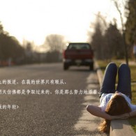 word2003如何删除分页符