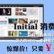 words读音发音英语