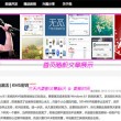 word中删除空白段